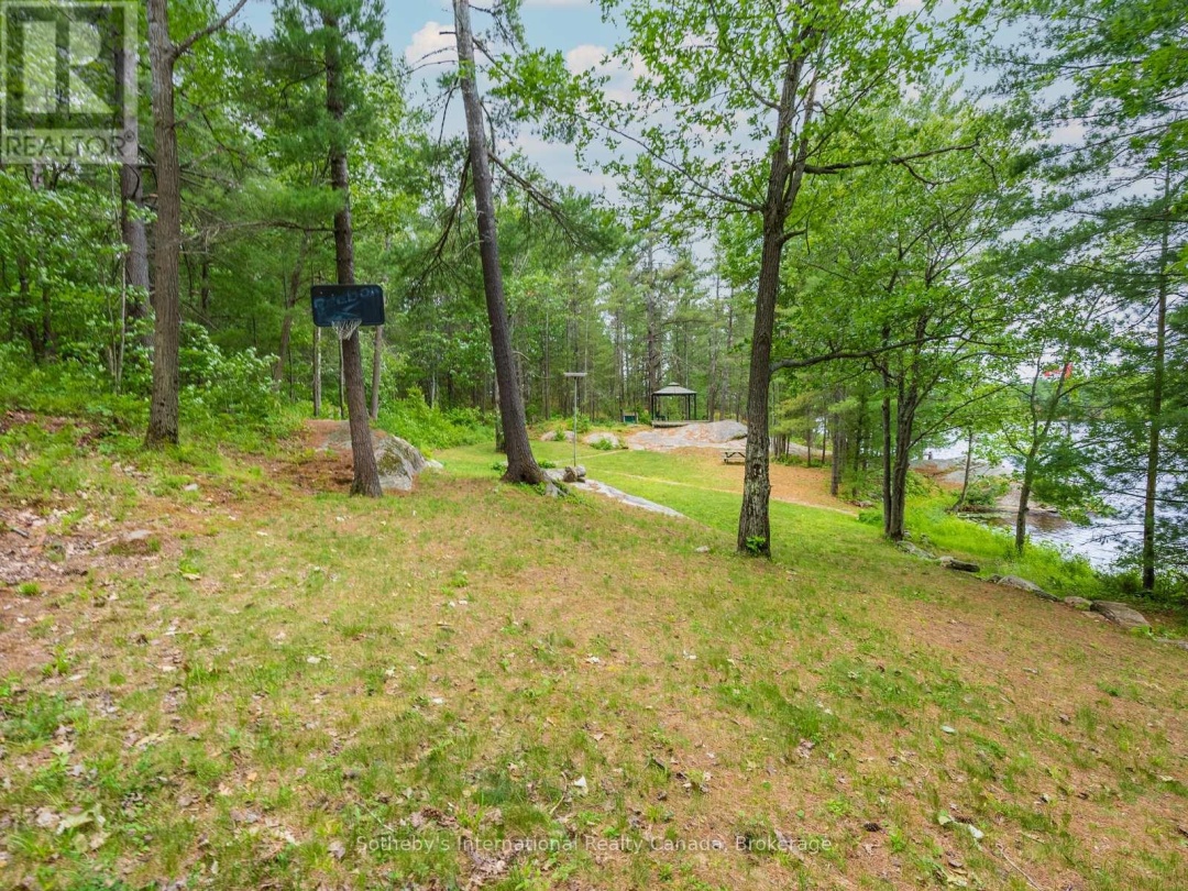 1040 KAHSHE LAKE, 