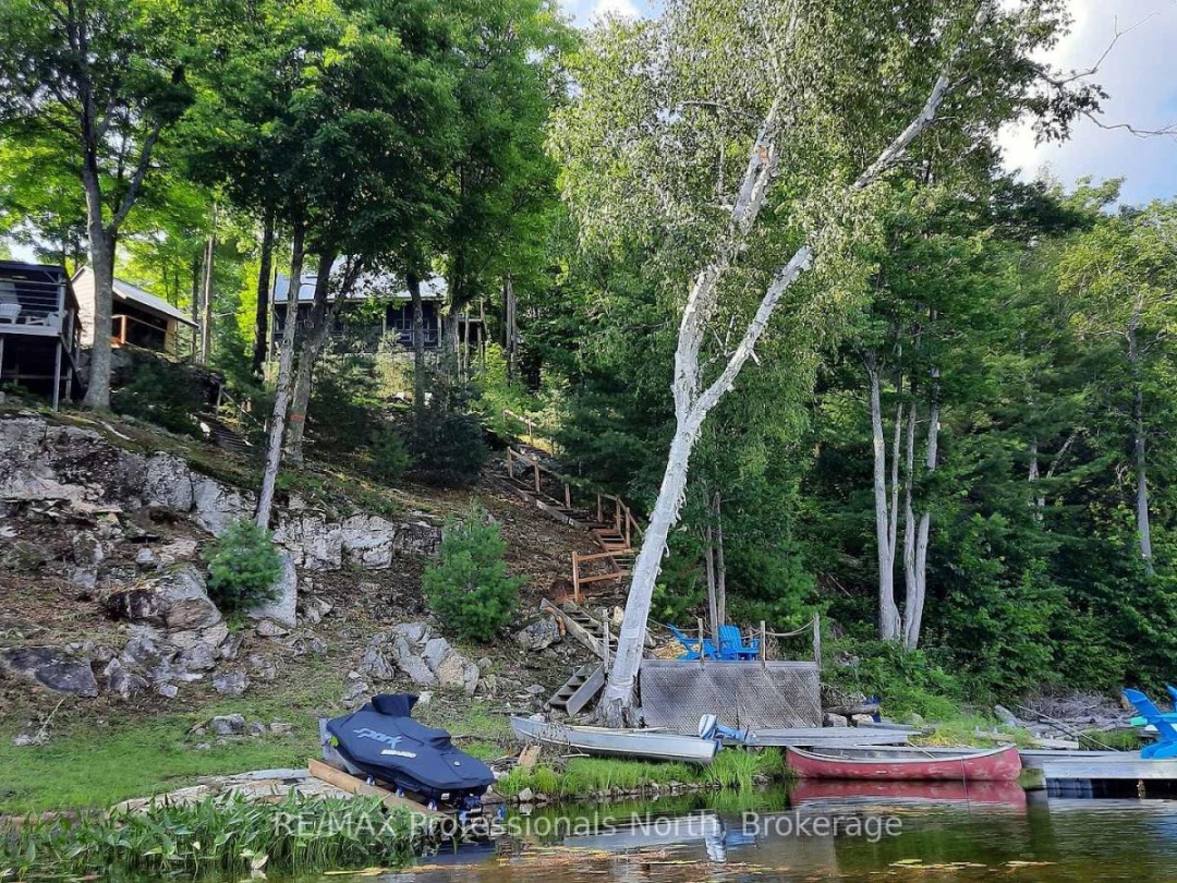 1065 SHADED WATER TRAIL, 
