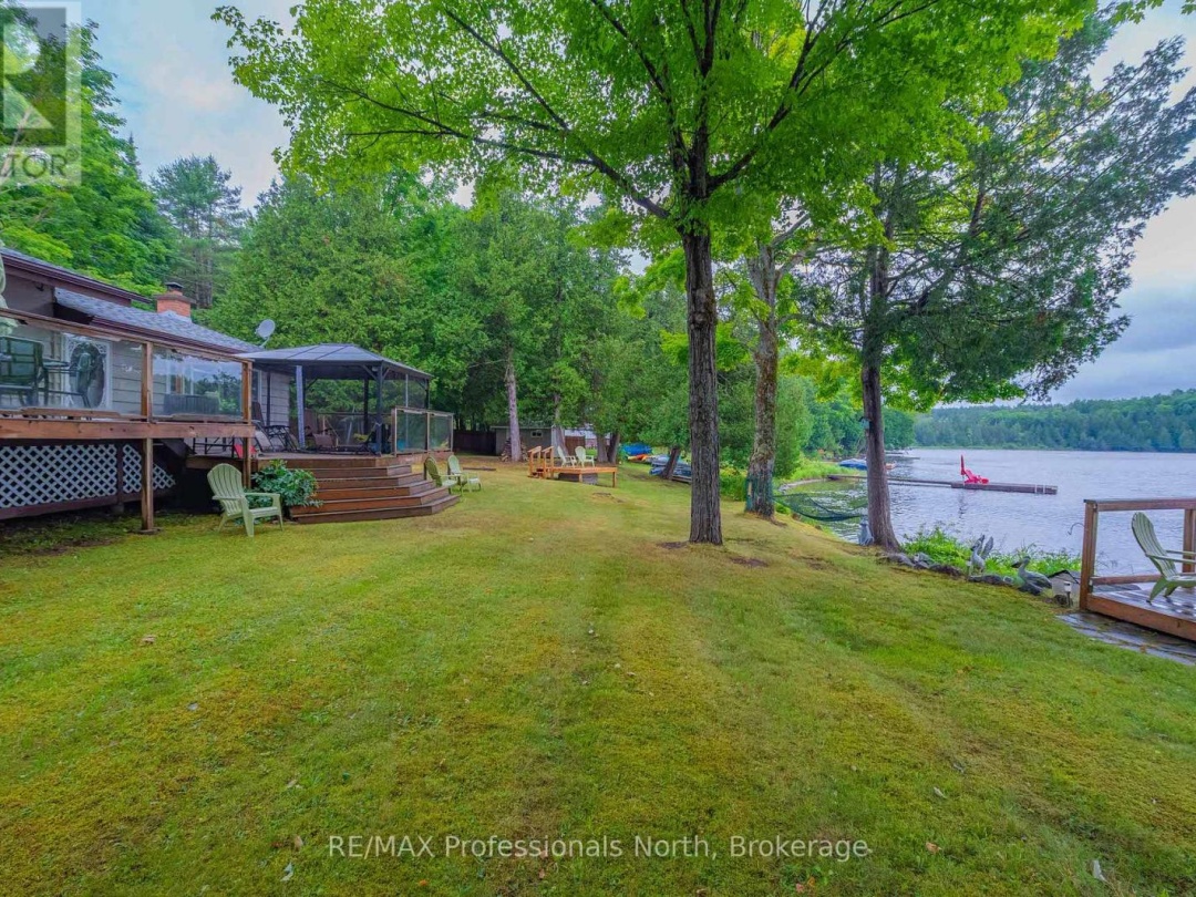 1582 HOSPITALITY LAKE ROAD, 