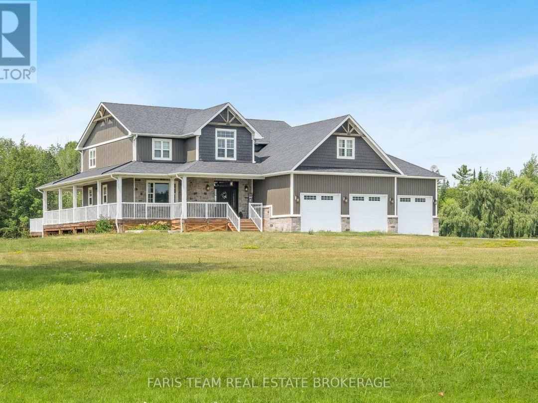 2448 STOCKDALE ROAD, 