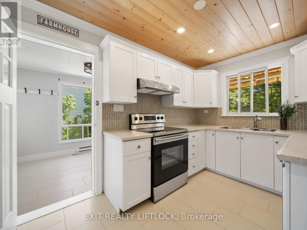 236 HIRAM STREET, 