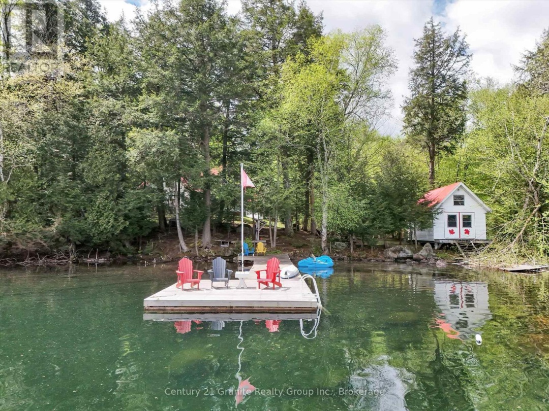 1120 S Clear Lake Road, Clear Lake