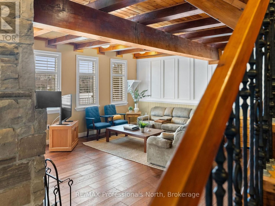 1307 Watts Road W, Kennisis Lake