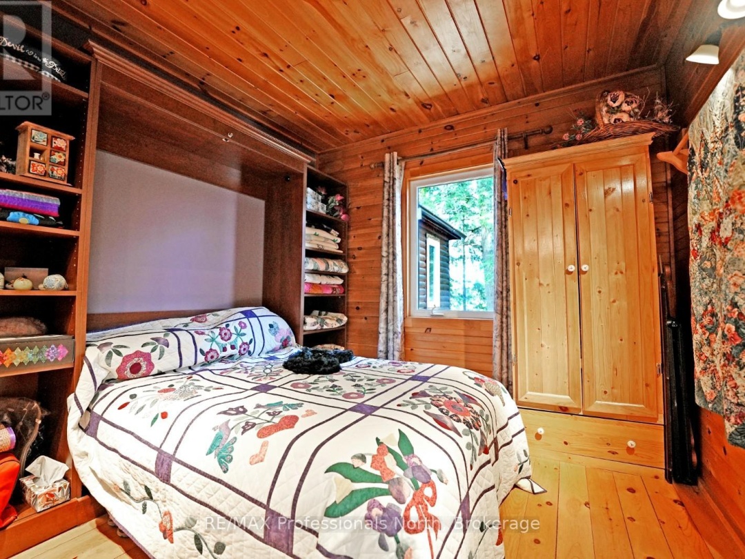 1191 Enterprise Drive, Contau Lake