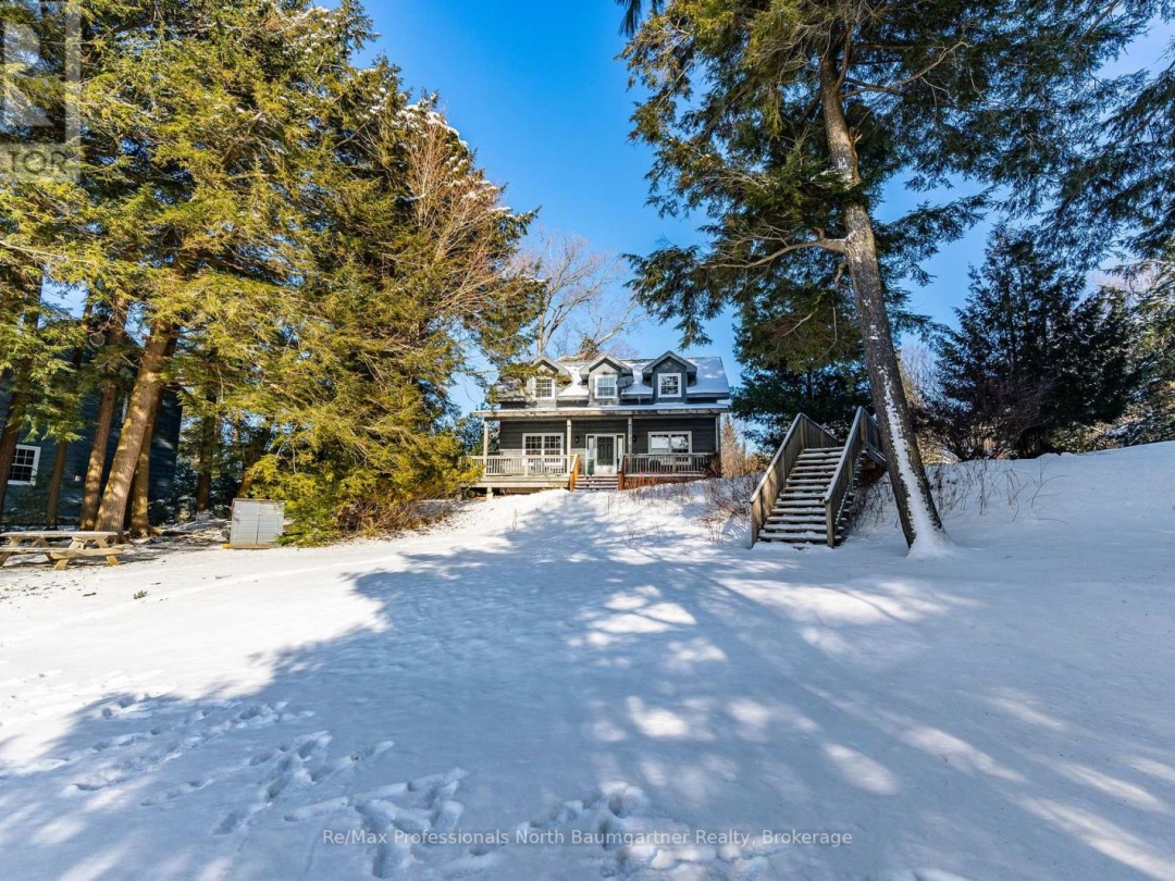 D 1033 Carnegie Lane, Kashagawigamog Lake
