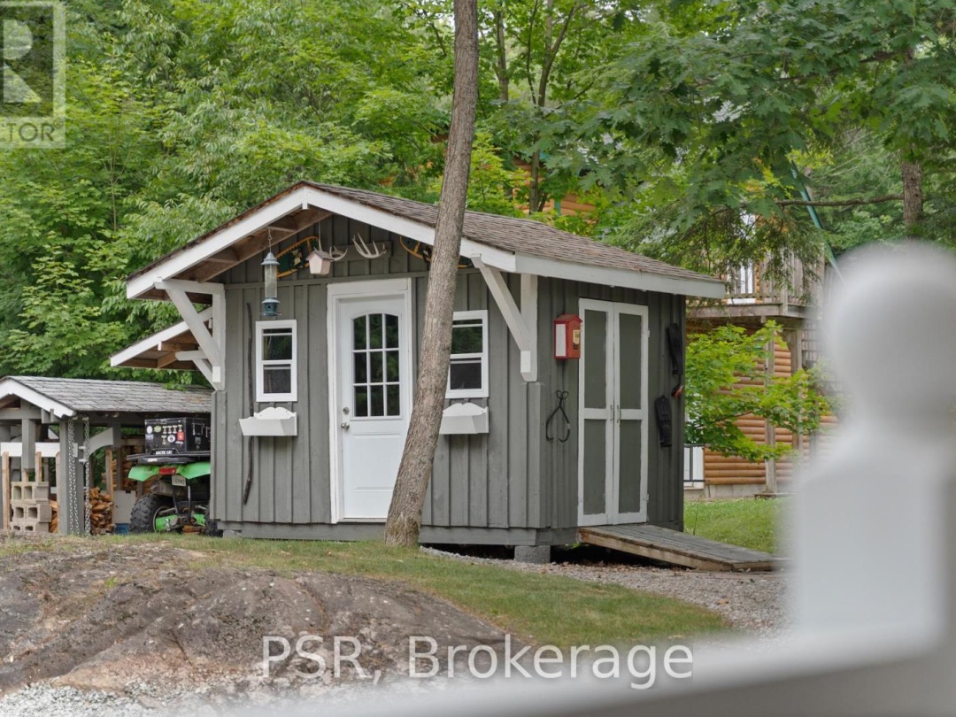1061 CATHERINE BAGLEY ROAD, 