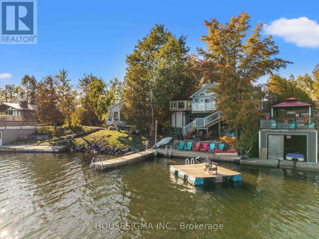 123 FELLS POINT ROAD, 