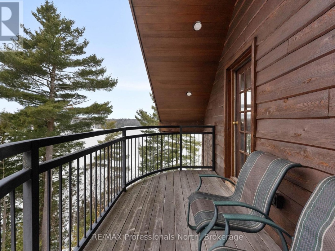 1307 Watts Road W, Kennisis Lake
