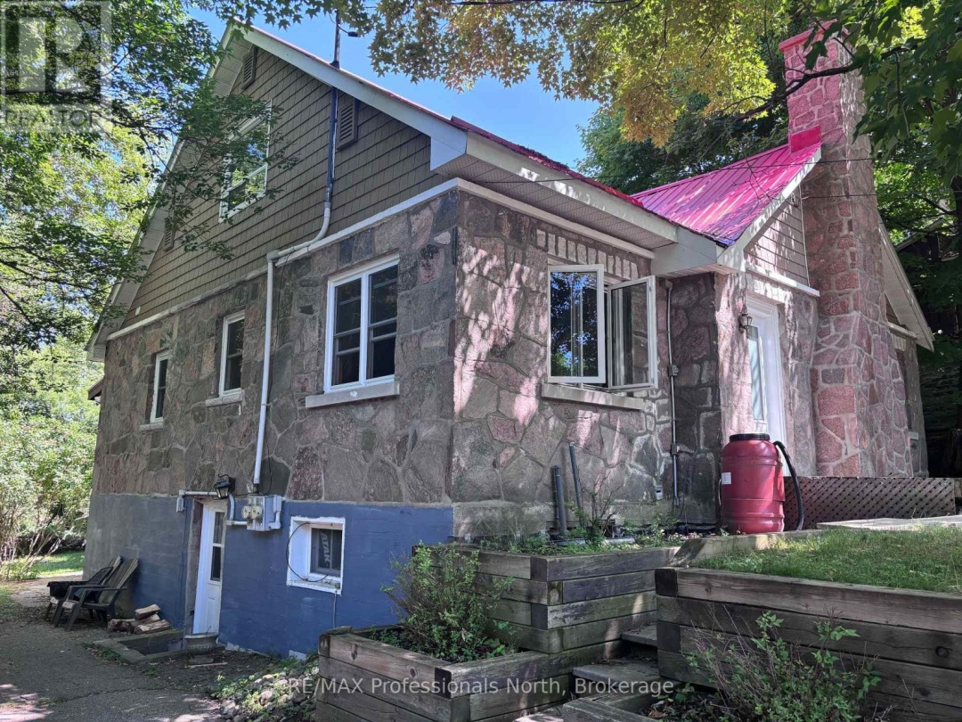 259 HIGHLAND STREET, 