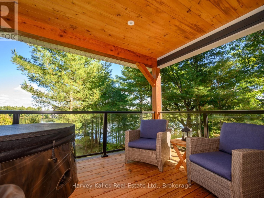 1045 LAKESHORE DRIVE, 