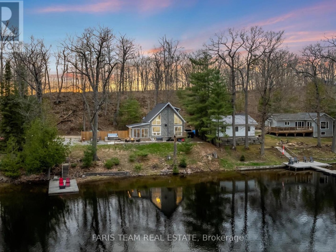 1036 Beverley Lane, Gull Lake