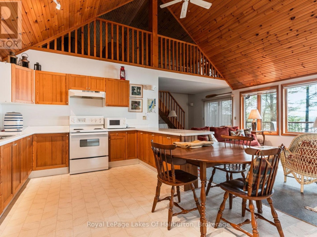 1029 Cam Walt Trail, Gull Lake