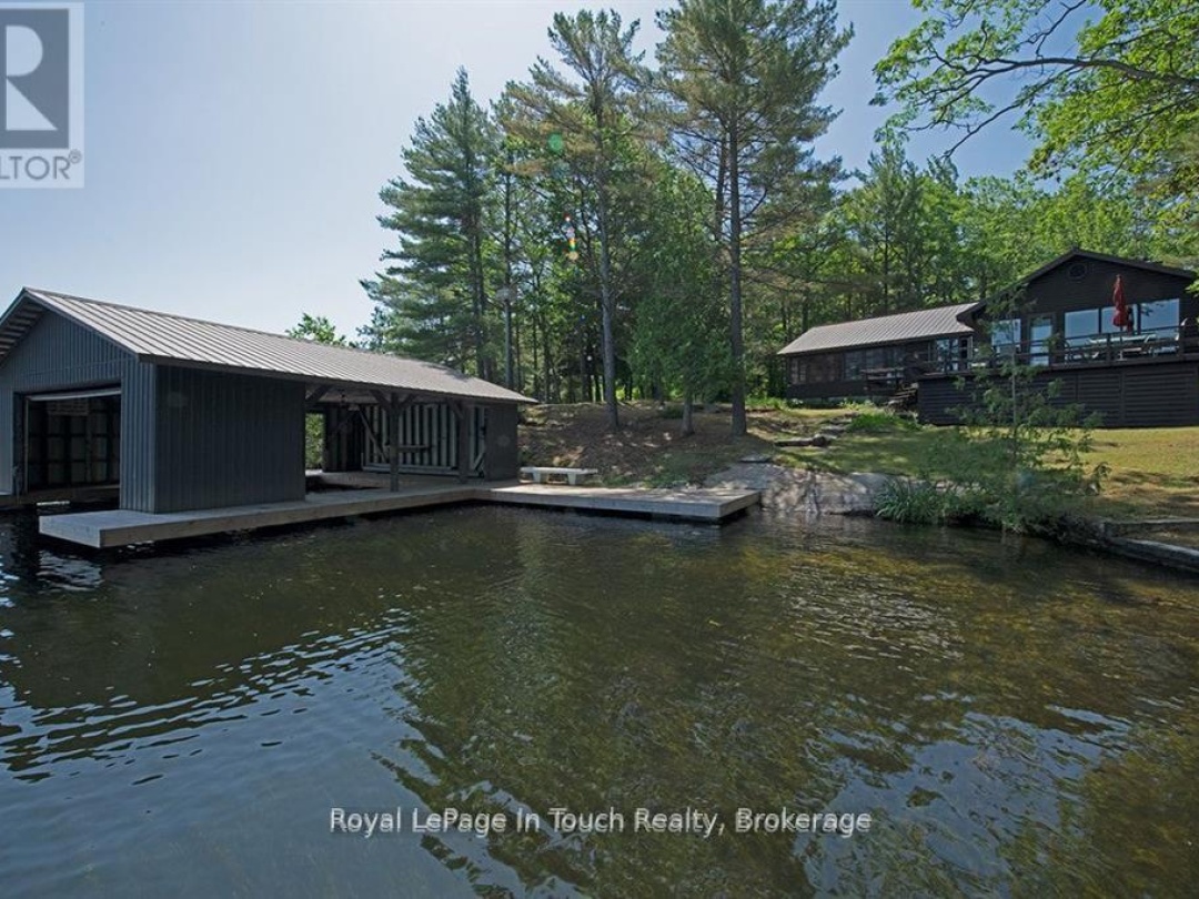 211 PICKEREL POINT ROAD, 