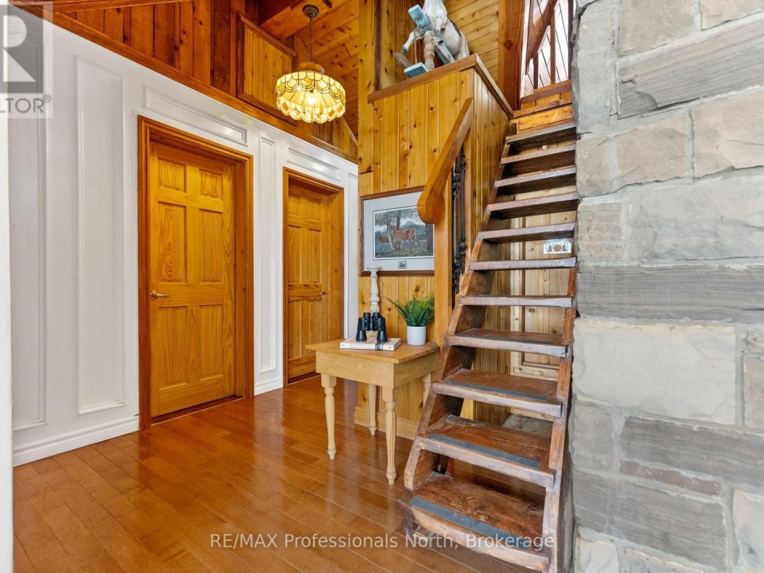 1307 Watts Road W, Kennisis Lake