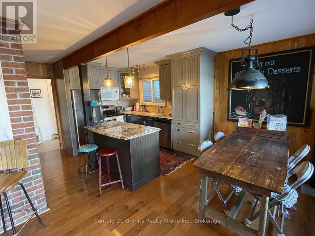 1038 BROKEN PADDLE ROAD, 