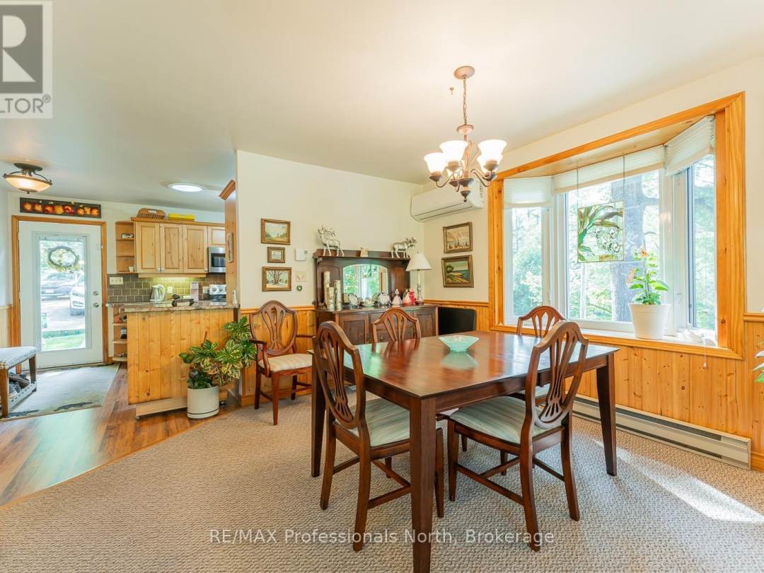 1029 LOYALIST DRIVE, 