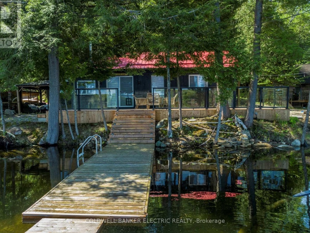 1224 Mccrackens Lane, Horseshoe Lake