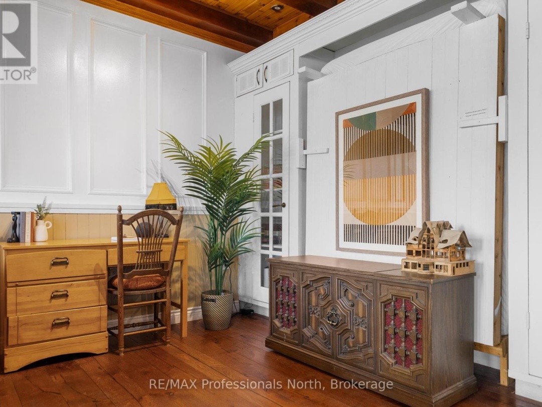 1307 Watts Road W, Kennisis Lake