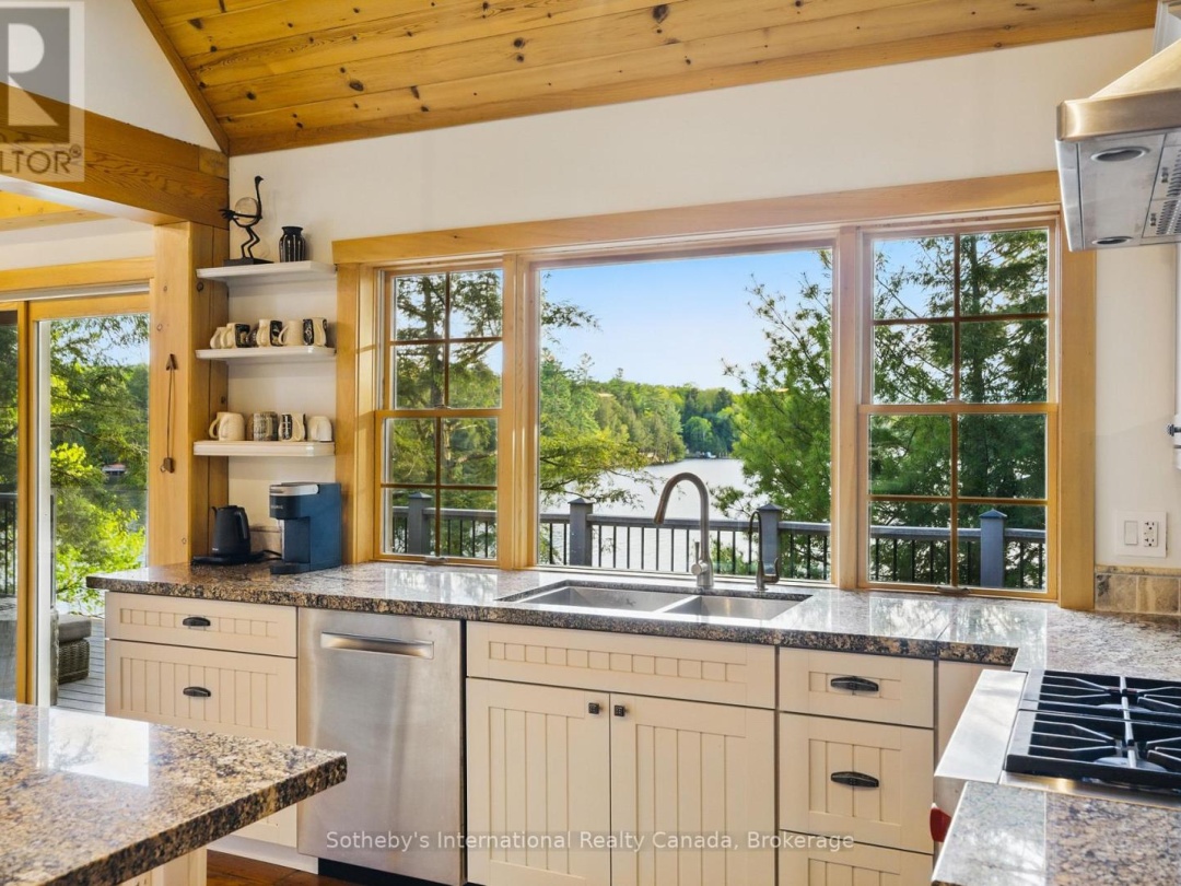 1075 ELMHURST LANE, Kennisis Lake
