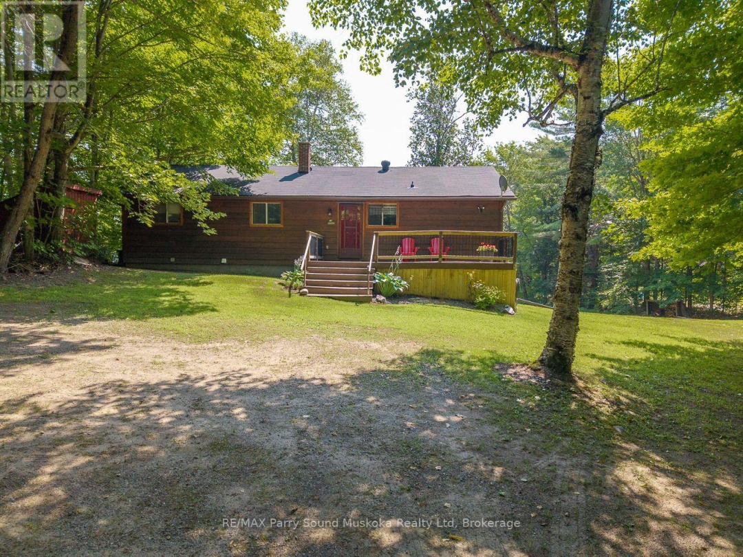 367 MARSHALL ROAD, 