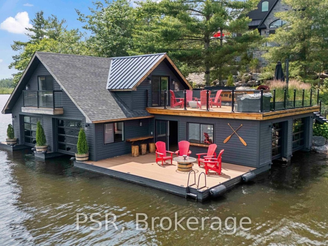 1031 ROAD 2900, 