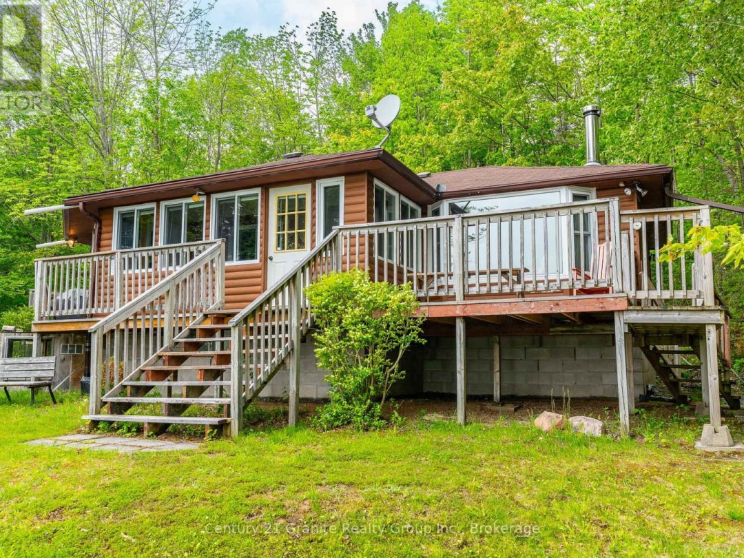1147 COMFORT DRIVE, 