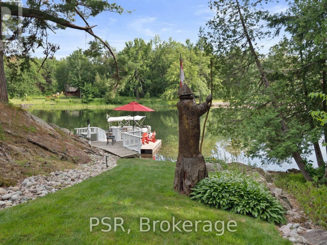 1061 CATHERINE BAGLEY ROAD, 