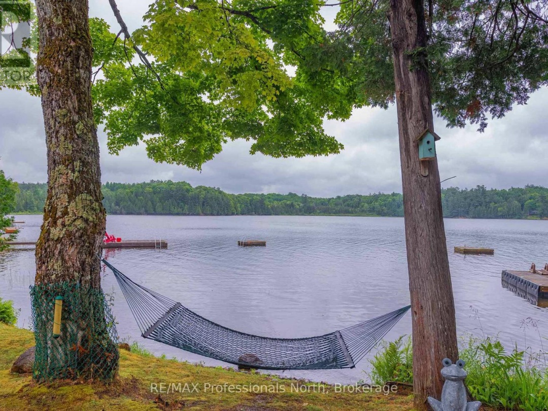 1582 HOSPITALITY LAKE ROAD, 