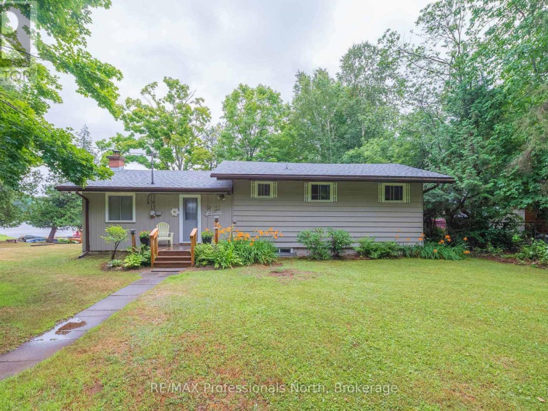 1582 HOSPITALITY LAKE ROAD, 