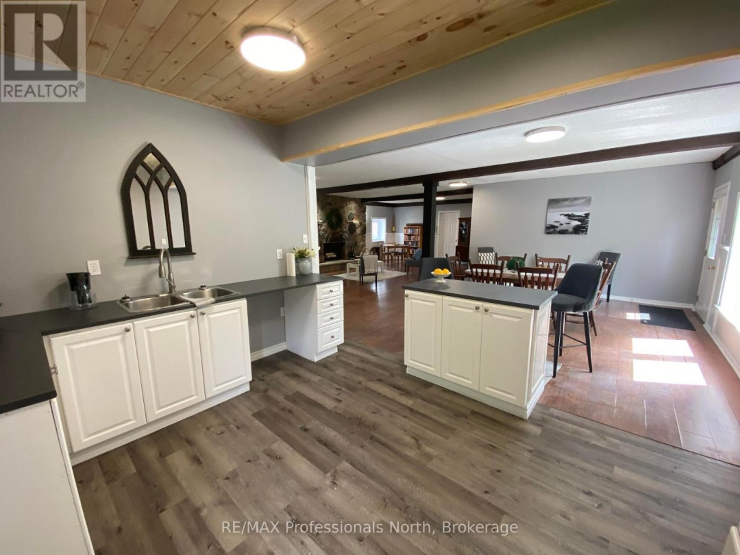 204 MINERAL SPRINGS ROAD, 