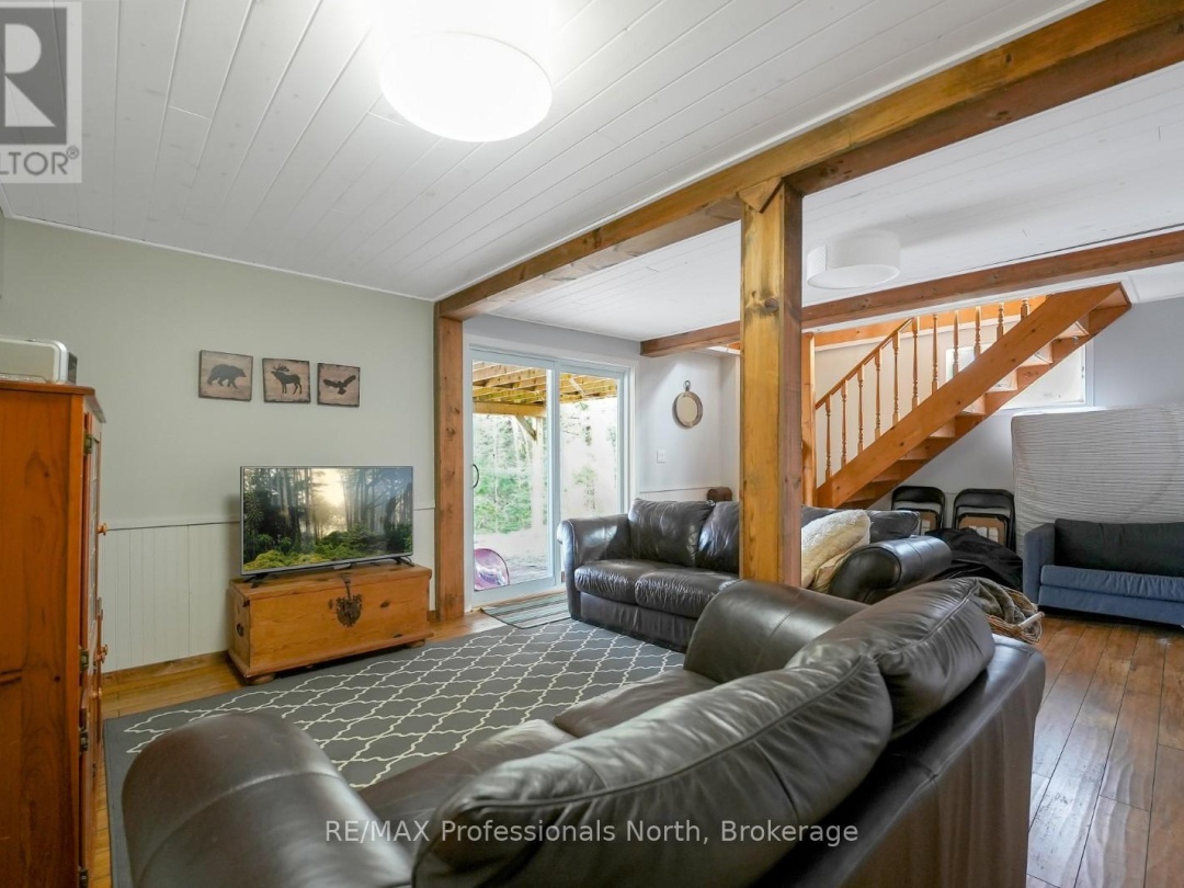 2787 Watts Road, Kennisis Lake