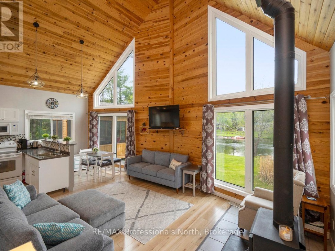 1059 Tiffany Lane, Gull Lake