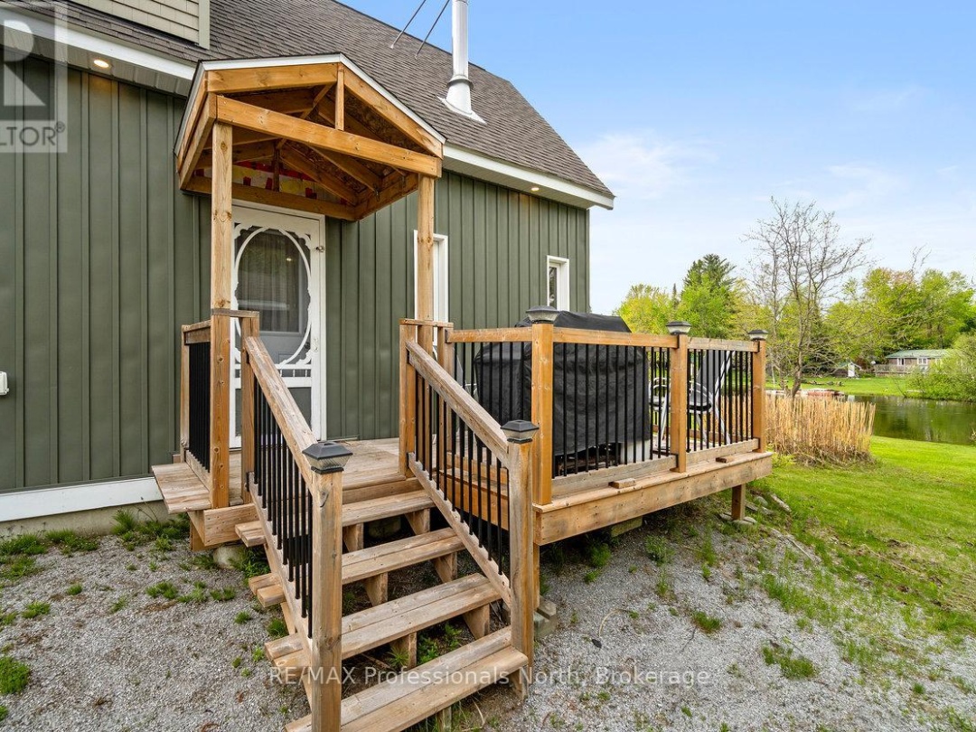 1059 Tiffany Lane, Gull Lake