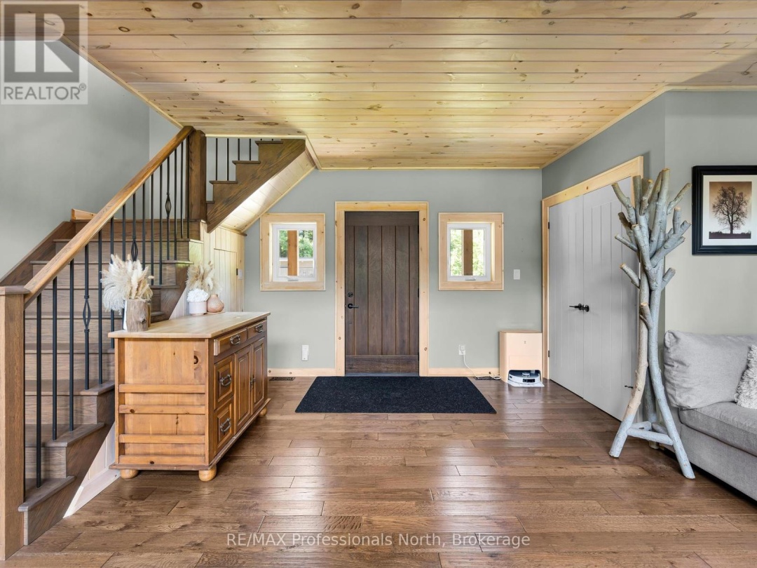 1224 PETERSON ROAD, 