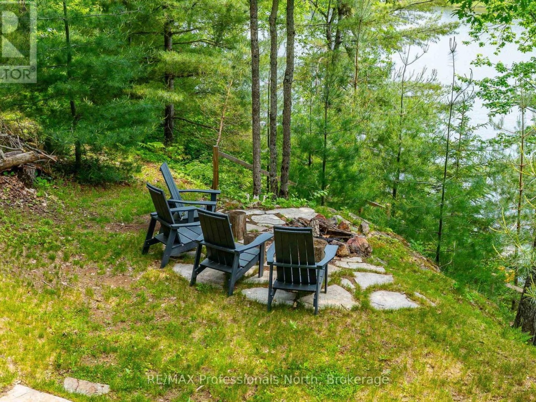 1065 SHADED WATER TRAIL, 