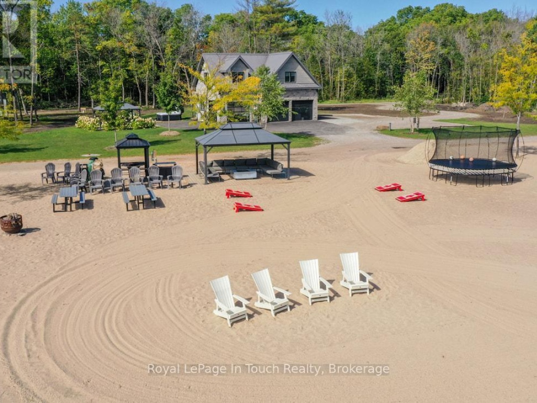 93-44 POTATO ISLAND ROAD, 