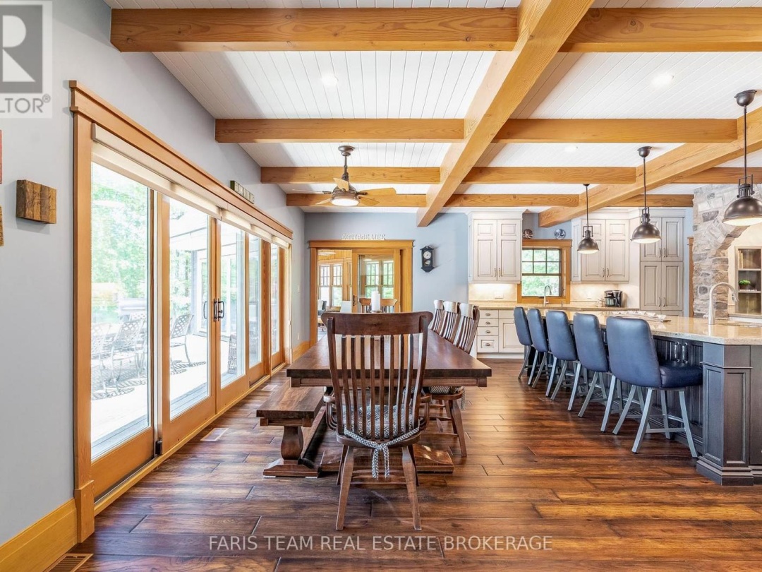 1250 FRANKLAND LANE, 
