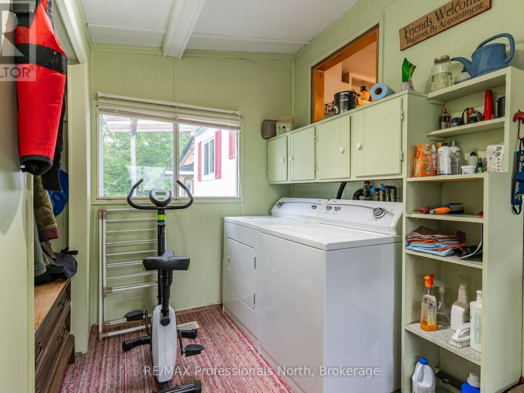 1025 SEVENTH LANE, 