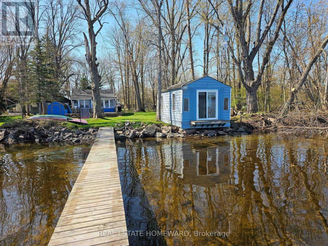 1046 Bea Dale Lane, Sparrow Lake