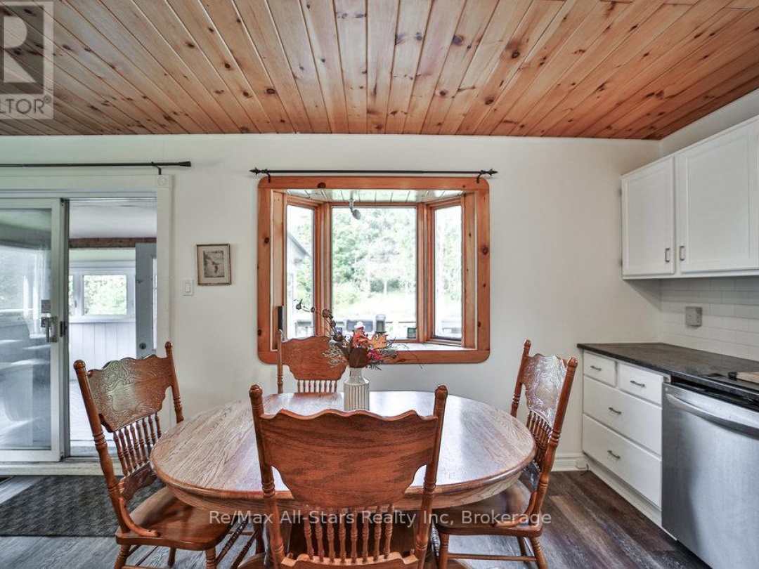 410 ETWELL ROAD, 