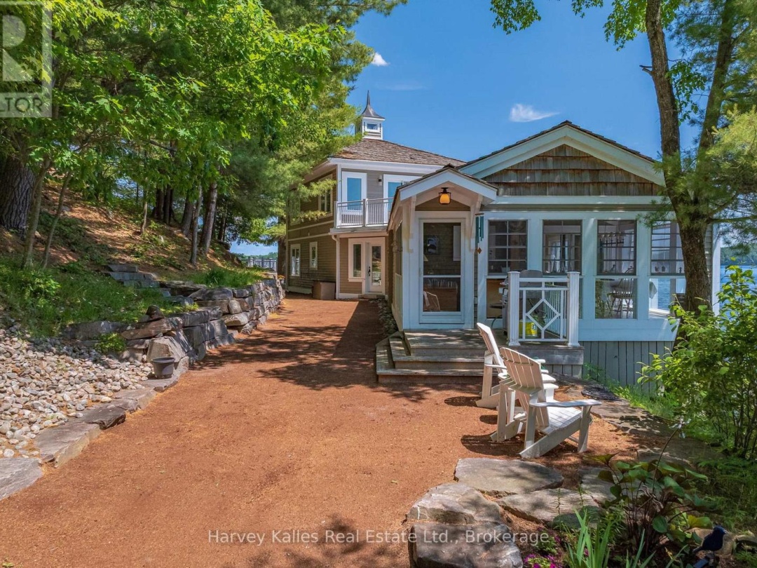 3661 SOUTH PORTAGE ROAD, 