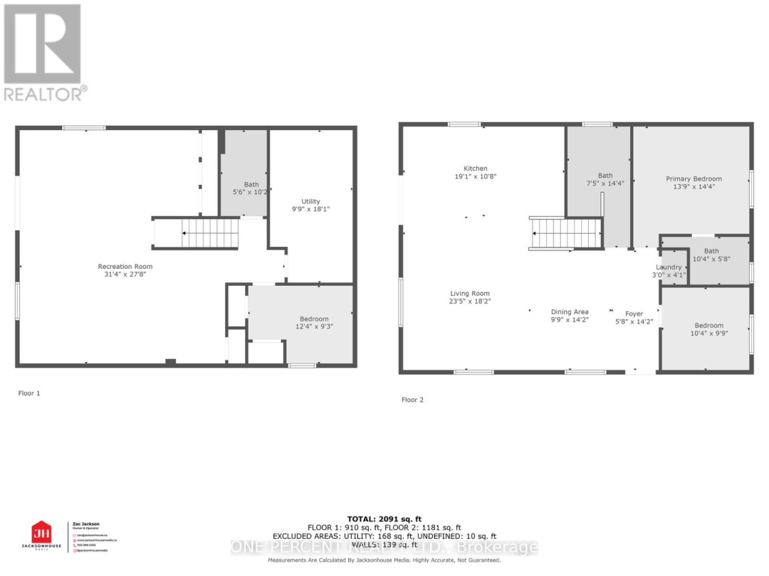 1057 TWELVE MILE LAKE ROAD, 