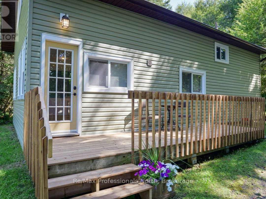 1106 SPRINGDALE SHORES PRIVATE, 