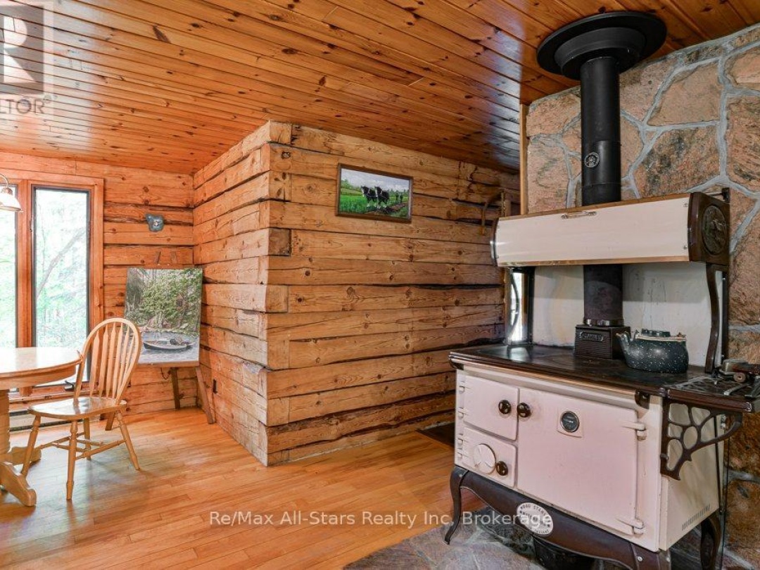 1386 SOUTH PORTAGE ROAD, 