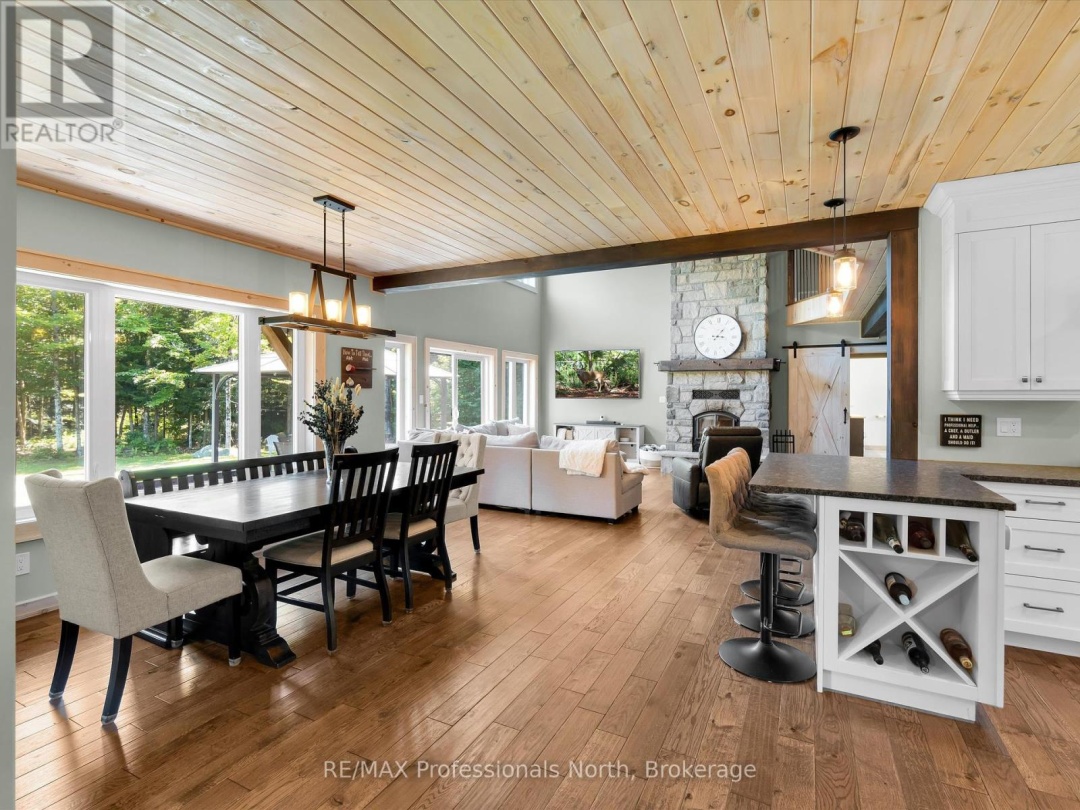 1224 PETERSON ROAD, 