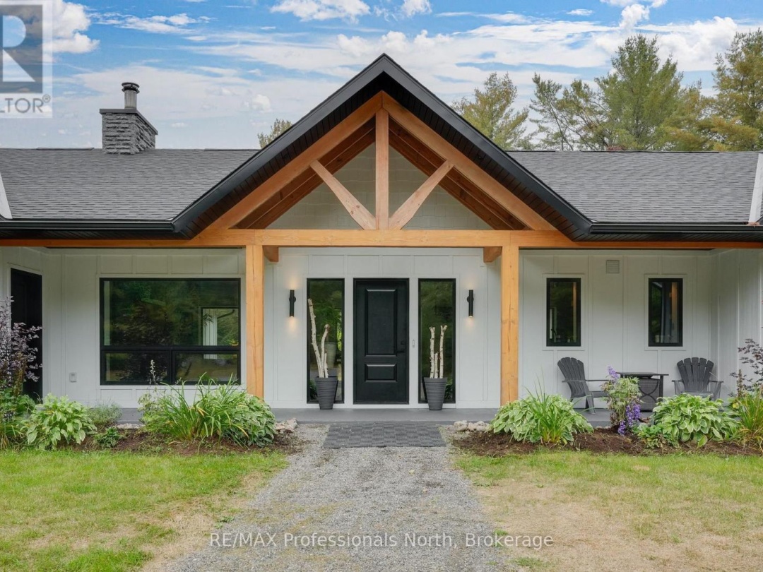 1064 NAISMITH ROAD, 