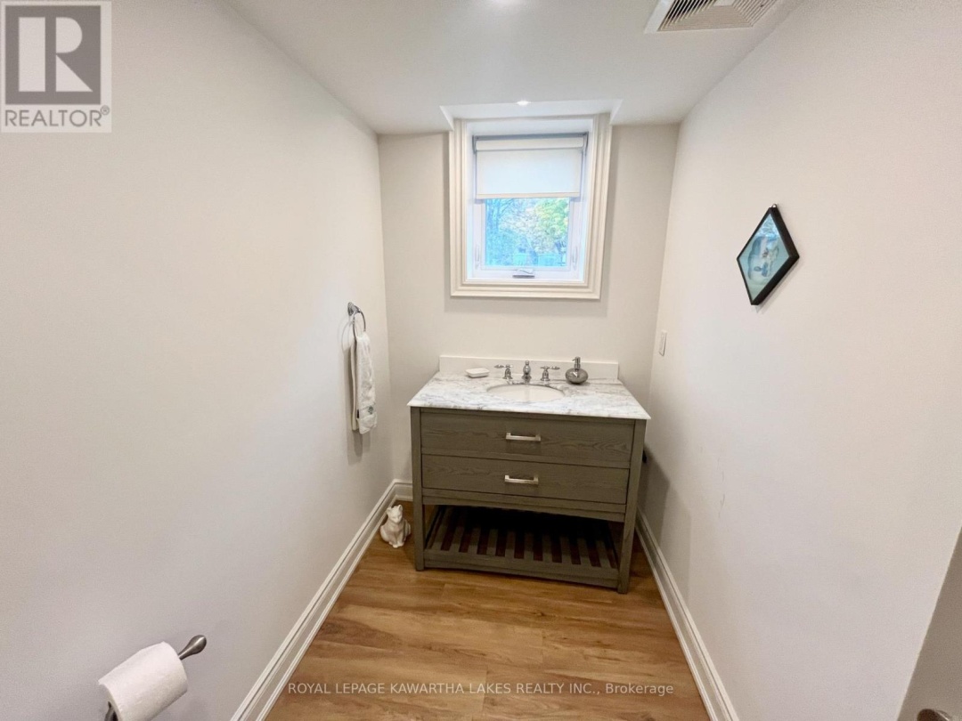 2501 LAKESHORE DRIVE, 