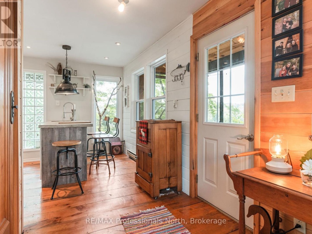 1065 SHADED WATER TRAIL, 