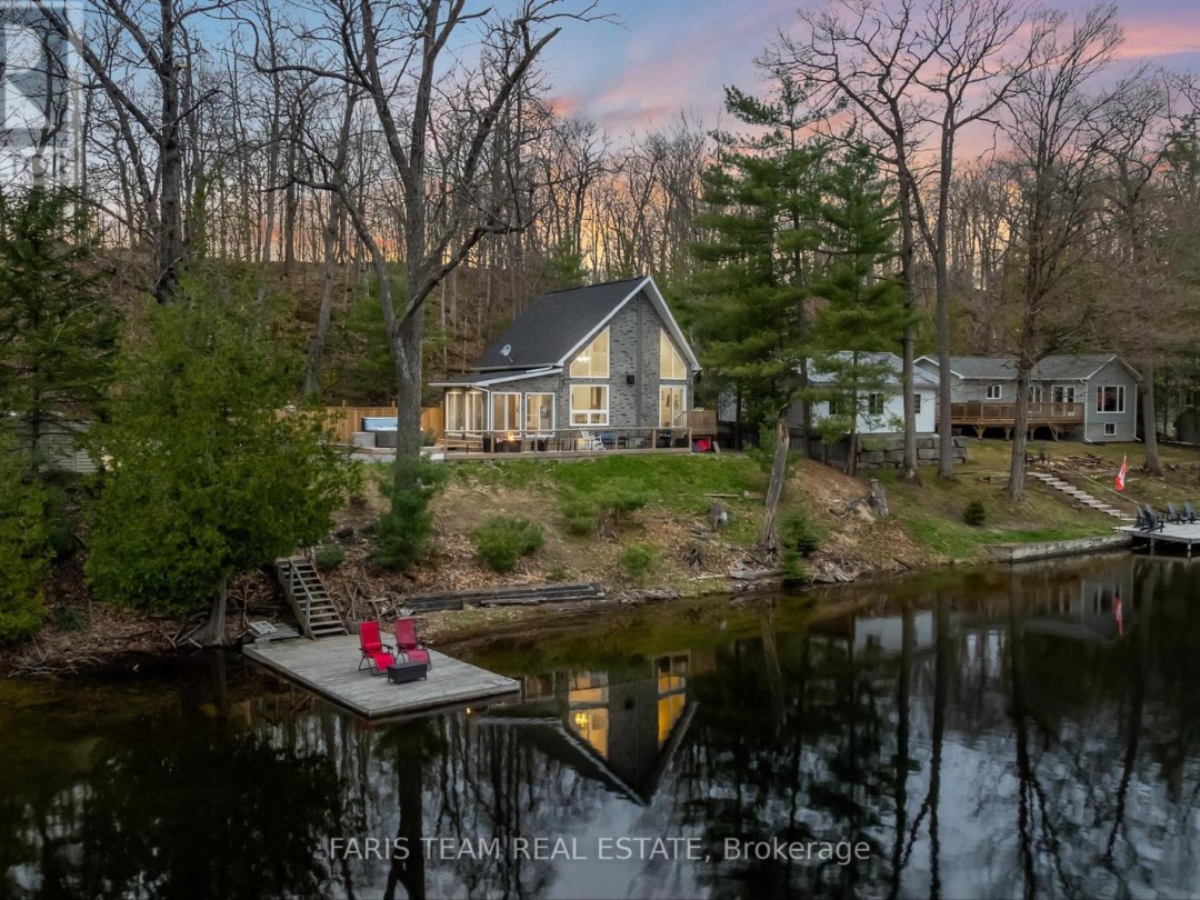 1036 Beverley Lane, Gull Lake