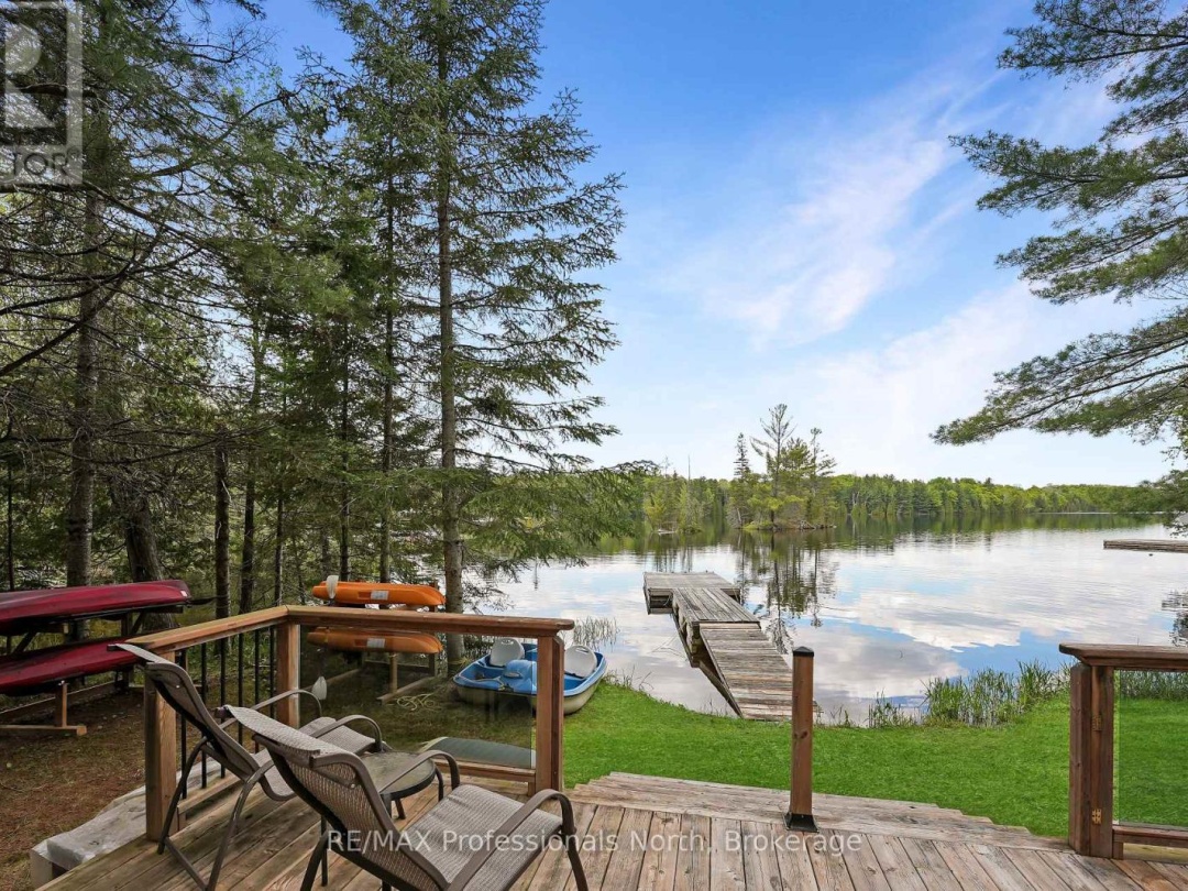 1056 KODIAK TRAIL, Glamor Lake
